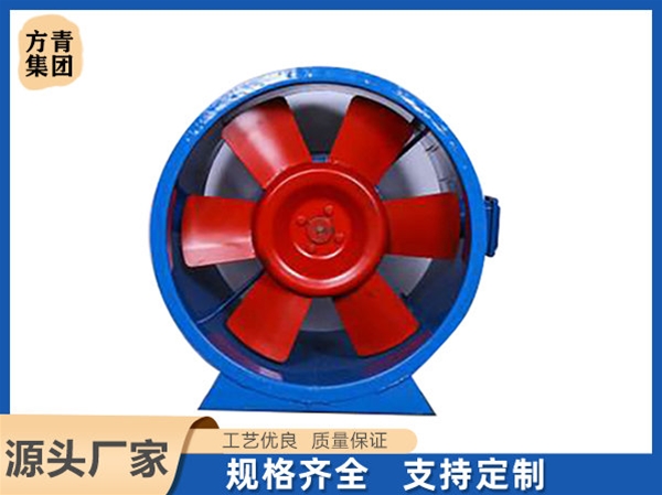 軸流風機