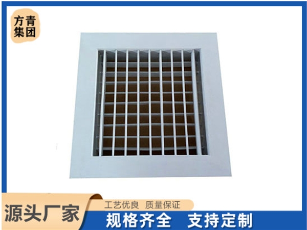 鋁合金蛋格式風(fēng)口