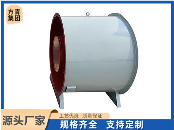 排煙風(fēng)機(jī)