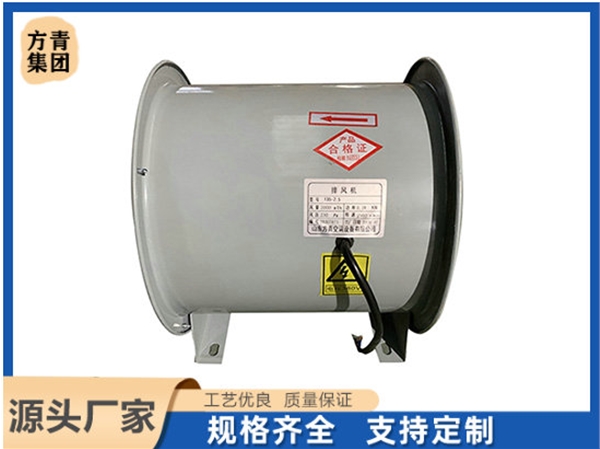 排風(fēng)機(jī)