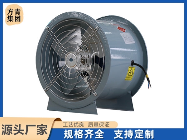 T35軸流風機