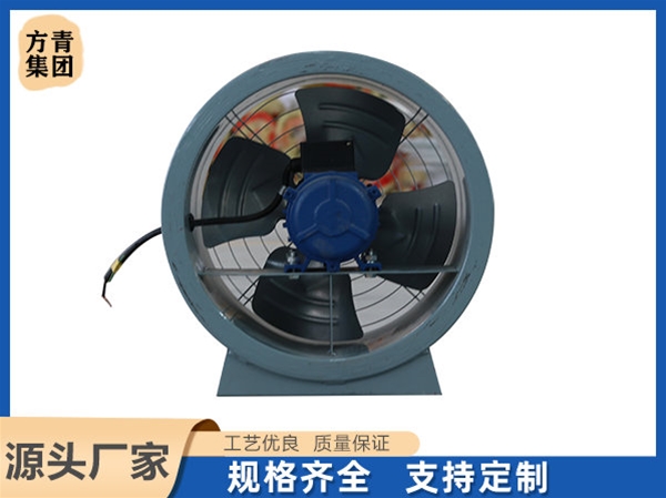 T35軸流風機