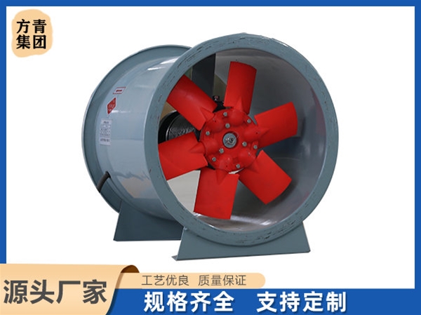 防爆軸流風(fēng)機(jī)