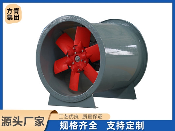 防爆軸流風(fēng)機(jī)
