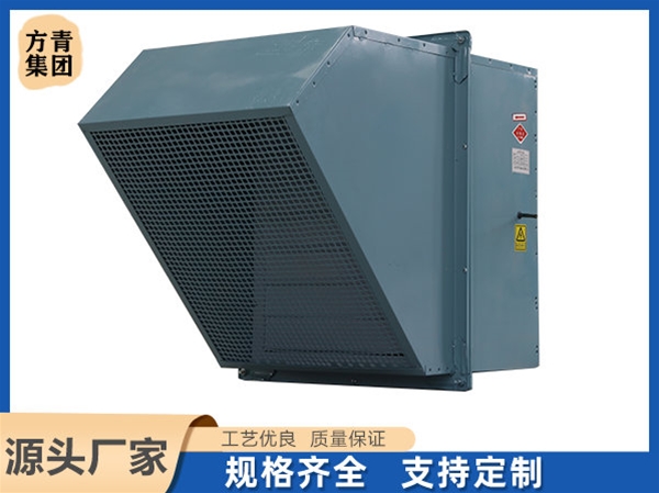邊墻風機