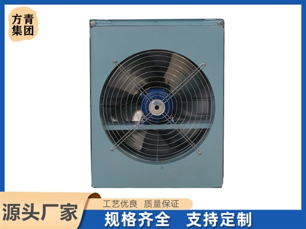 邊墻風機