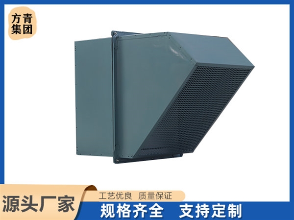 邊墻風機