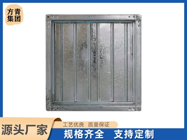 防火閥