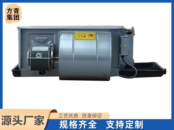 風(fēng)機(jī)盤管