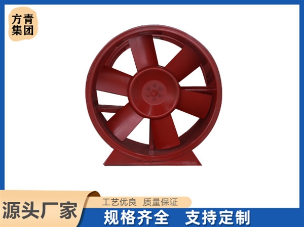 排煙風(fēng)機(jī)
