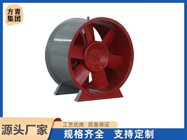 排煙風(fēng)機(jī)