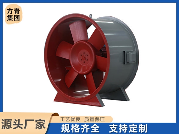 排煙風(fēng)機(jī)