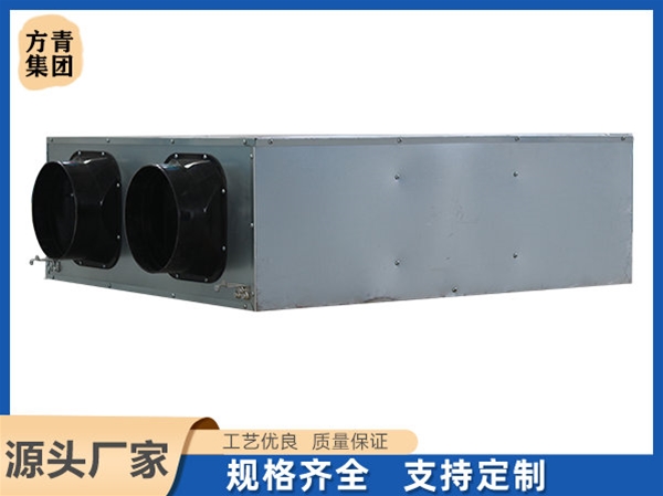 新風(fēng)換氣機(jī)