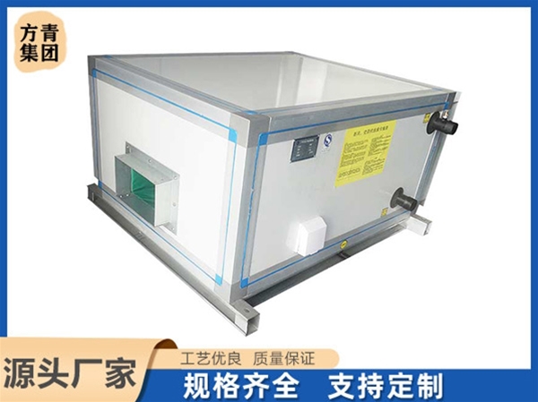 吊頂式空調(diào)機組